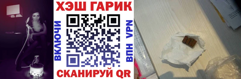 Хочу наркоту Ардон АМФЕТАМИН  МЕГА маркетплейс  Марихуана  Меф  МЕТАДОН 