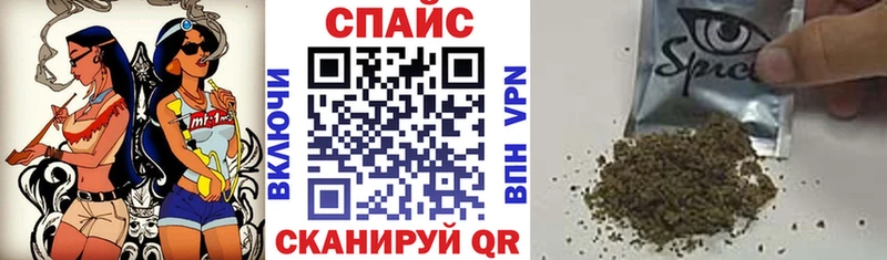 Бутират 99%  Ардон 