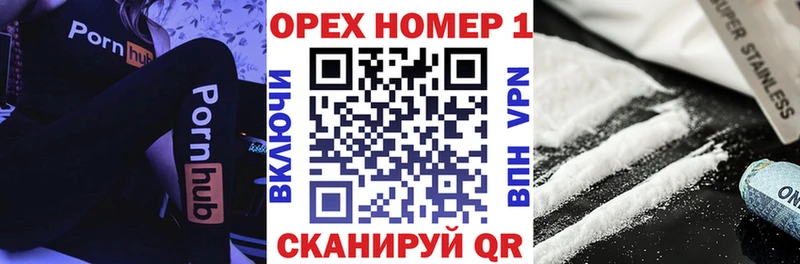 Кокаин Эквадор  Ардон 