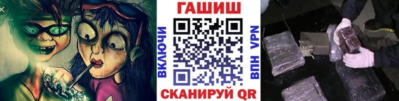 ГАШ Premium Ардон