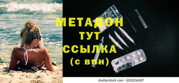 дмт Балабаново