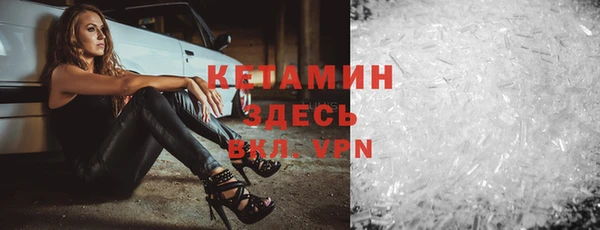 прущая мука Туринск