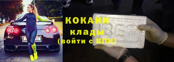 мефедрон мука Баксан