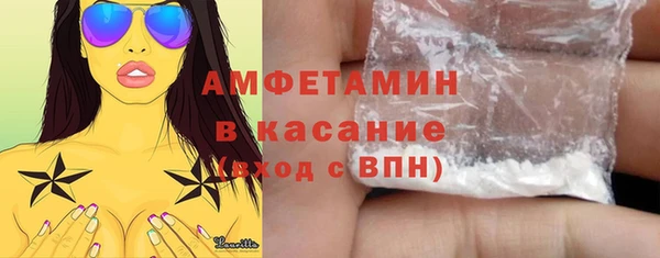 мефедрон мука Баксан