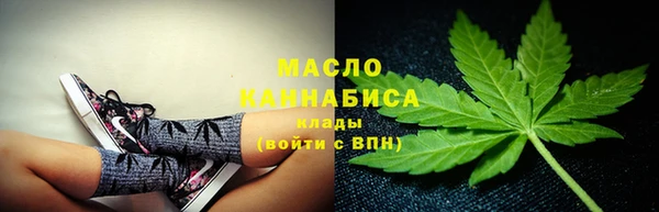 дмт Балабаново