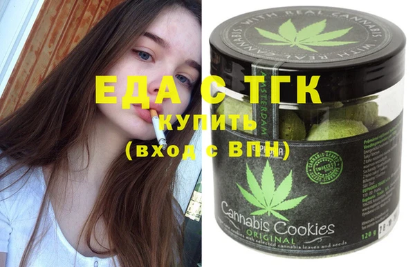 дмт Балабаново