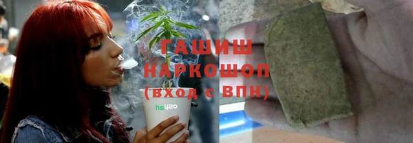 дмт Балабаново