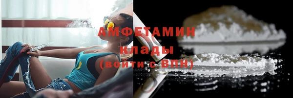 дмт Балабаново