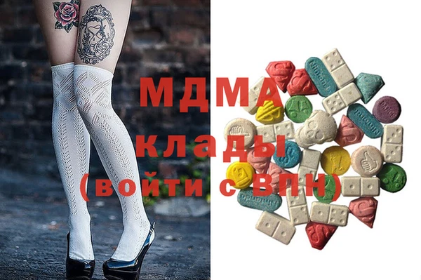 мефедрон мука Баксан