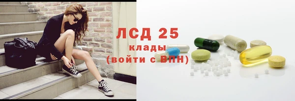 дмт Балабаново