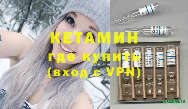 дмт Балабаново