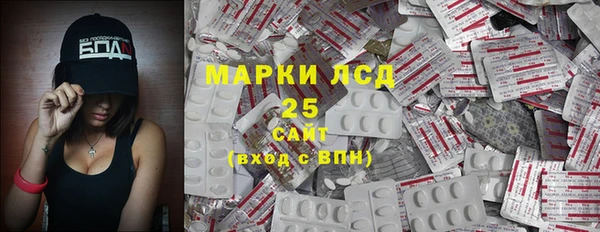 мефедрон мука Баксан