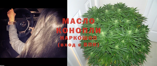 дмт Балабаново