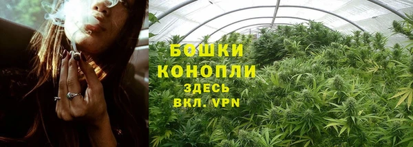 мефедрон мука Баксан