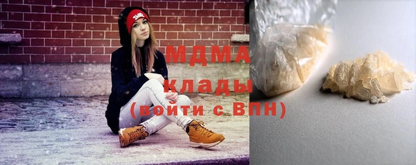 дмт Балабаново