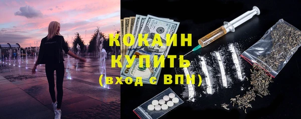 дмт Балабаново