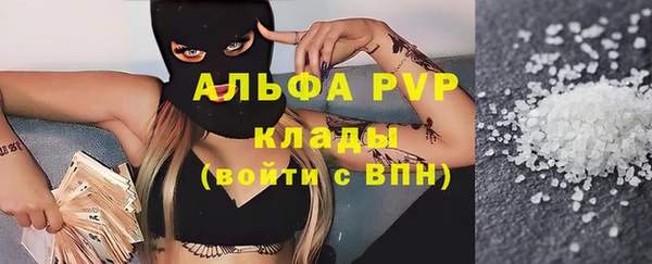 дмт Балабаново