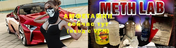 дмт Балабаново
