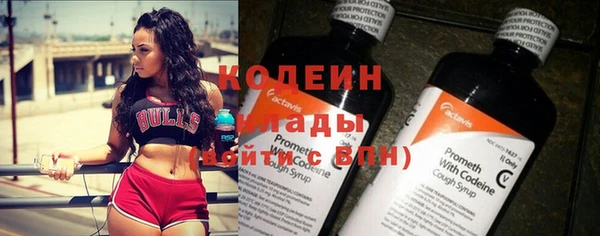 дмт Балабаново