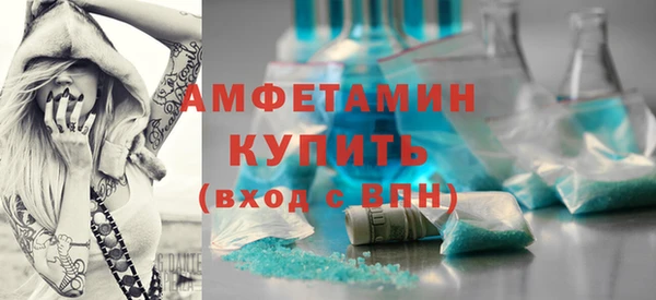 мефедрон мука Баксан