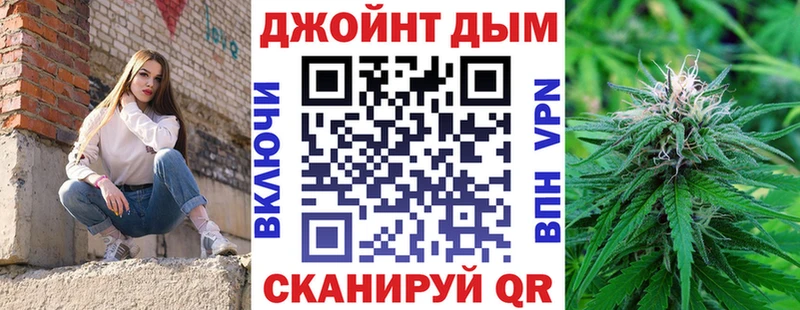 где купить   Ардон  Бошки марихуана THC 21% 